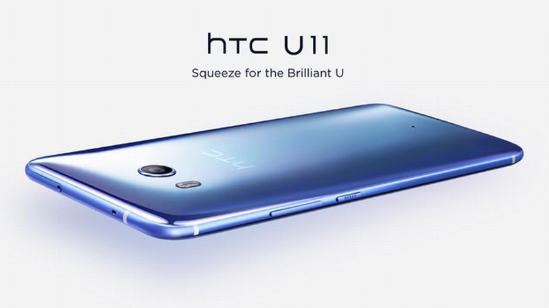 最愛 HTC U11 HTV33 auモデル